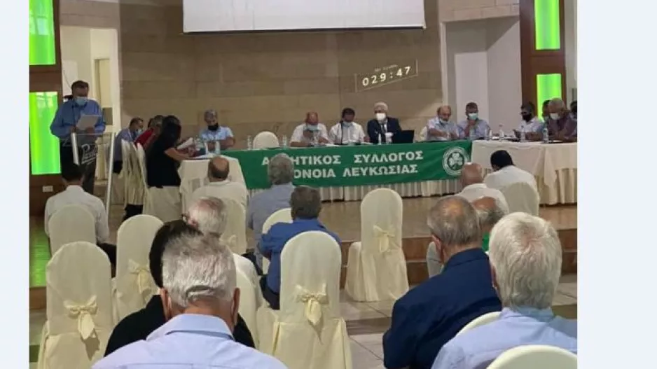 ΑΝΑΚΟΙΝΩΣΗ/Το νέο Δ.Σ της Ομόνοιας