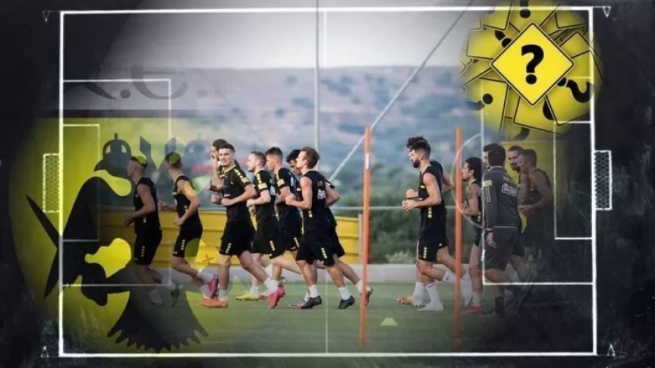 ΑΕΚ: Οι διαθέσιμες επιλογές!