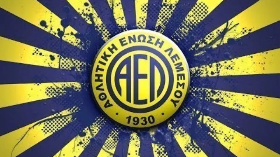 Γενέθλια / ΑΕΛ