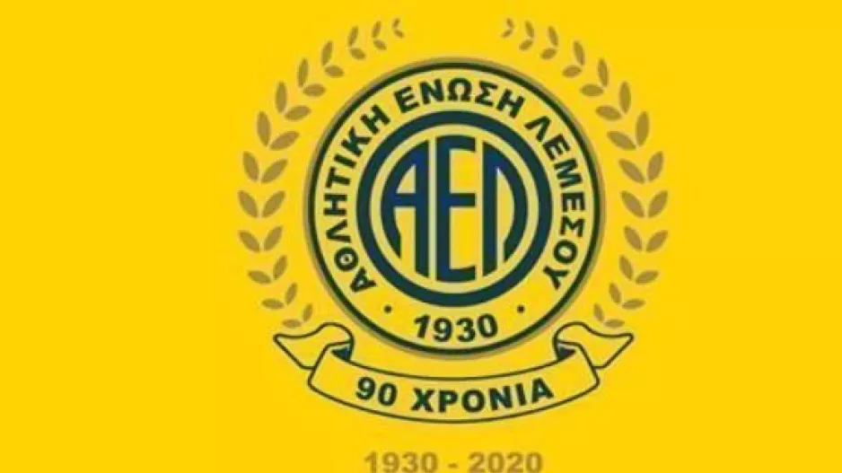 ΑΝΑΚΟΙΝΩΣΗ ΑΕΛ για κρούσμα