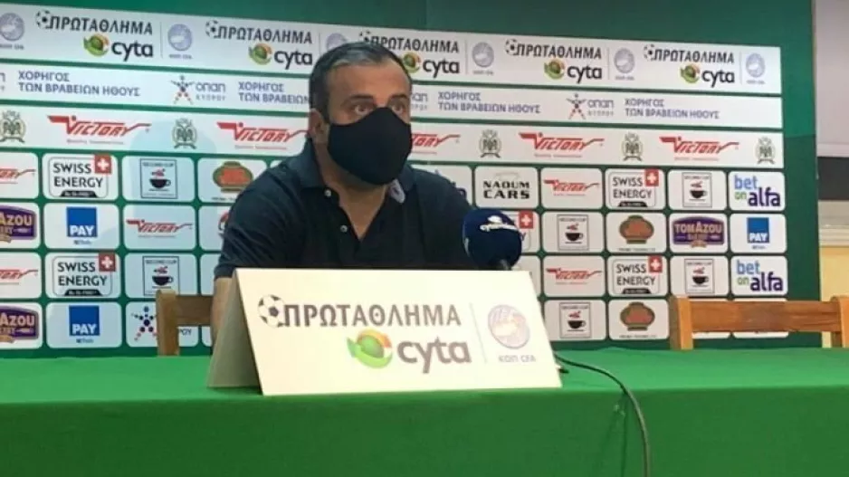 "Θα πω λίγα πράγματα από σεβασμό προς τη Νέα Σαλαμίνα"