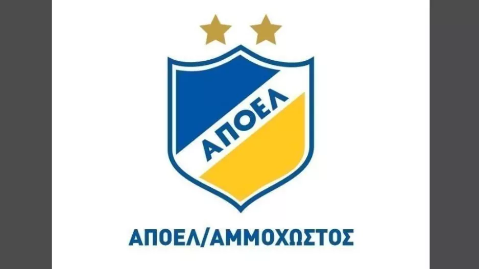 ΑΠΟΕΛ/ΑΜΜΟΧΩΣΤΟΣ