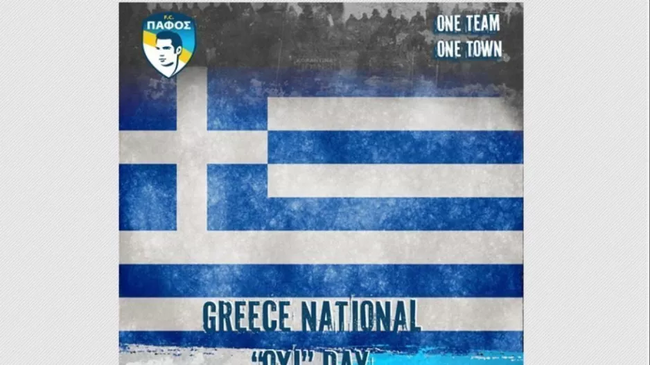 ΠΑΦΟΣ/28η 