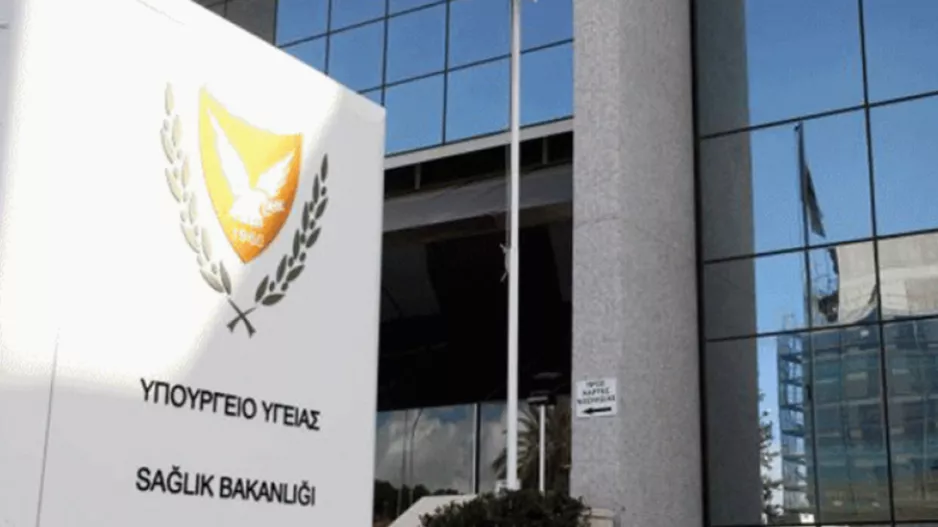 Νέο διάταγμα για ΛΑΡΝΑΚΑ/Τι ισχύει