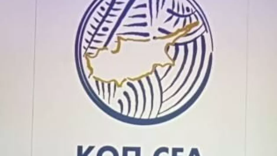 Δειγματοληπτικός έλεγχος ΚΟΠ/Τέσσερα κρούσματα