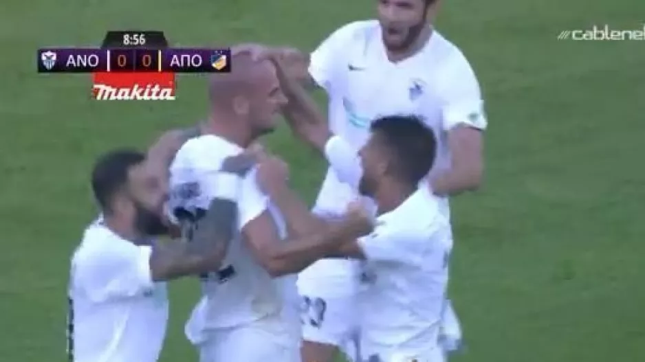 (ΒΙΝΤΕΟ) Το 1-0 της Ανόρθωσης