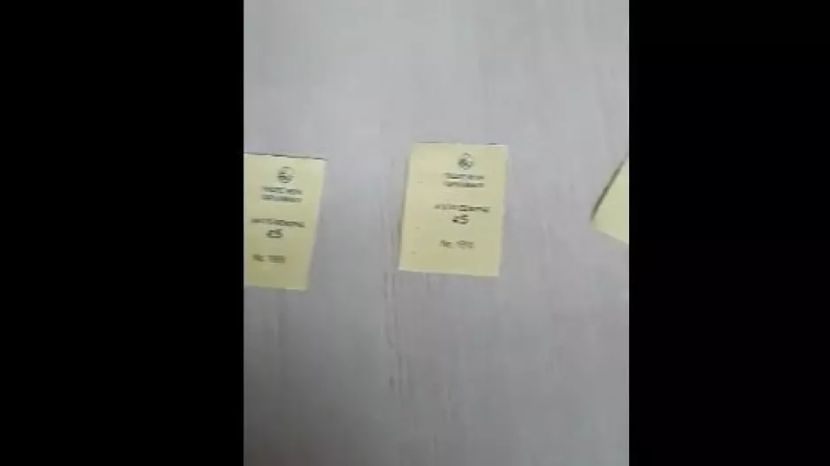 Νικητές κλήρωσης