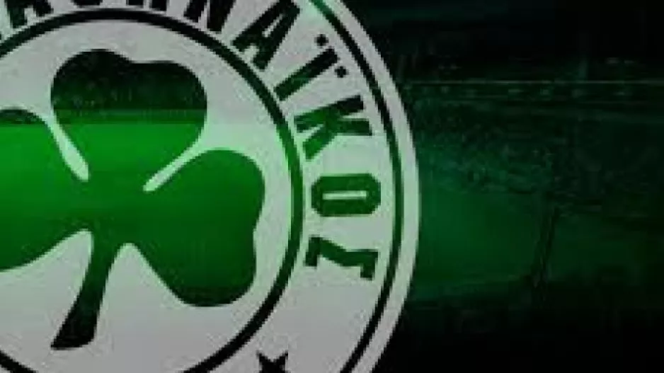 Παναθηναϊκός: «Το τρόπαιο δεν είναι το αυθεντικό - Βρίσκεται πάλι στην ΠΑΕ»