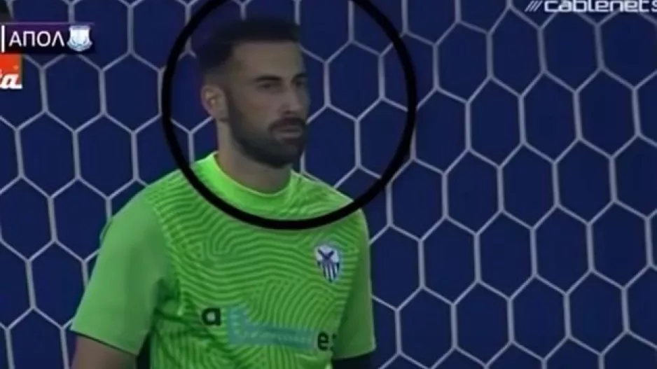 ΝΕΥΜΑ;;