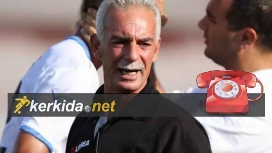 (HXHTIKO) "Πρέπει να τους διδάξει, οι παίκτες δεν τα ξέρουν, πως θα τα εφαρμόσουν;"