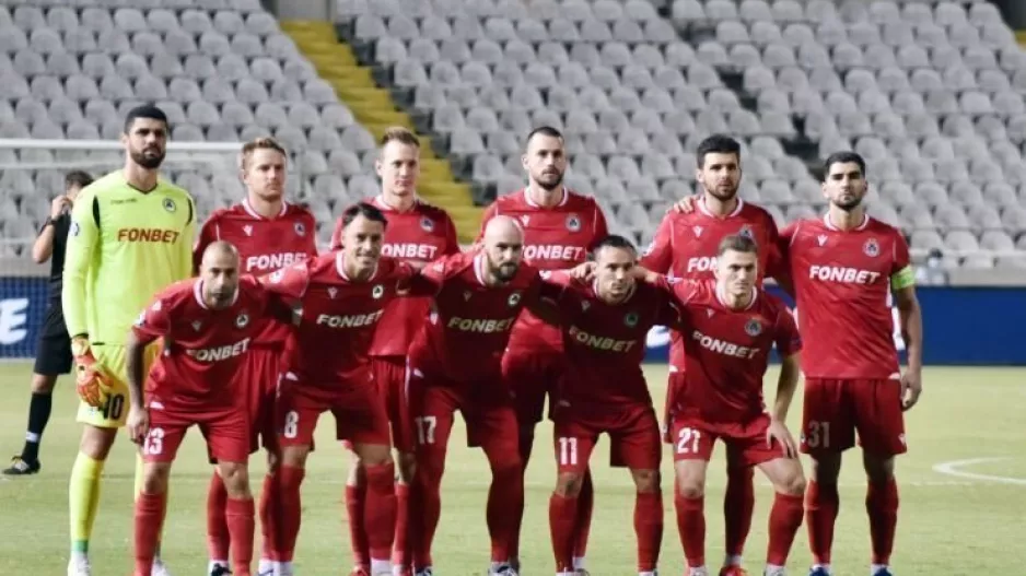 Το ΠΡΟΓΡΑΜΜΑ της Ομόνοιας, πρώτη αγωνιστική με ΠΑΟΚ