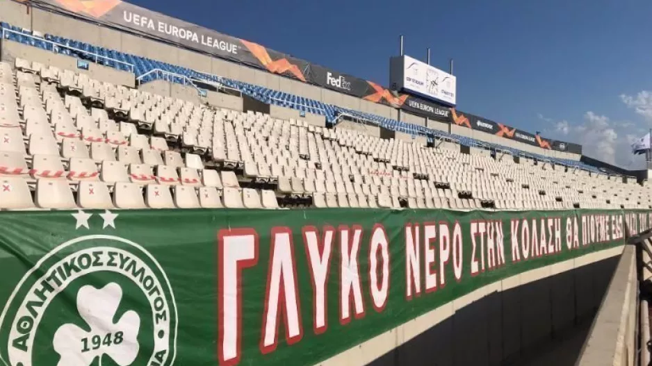 O 12ος στο ΓΣΠ, "πρασίνισε" για... PSV! (ΦΩΤΟΣ)