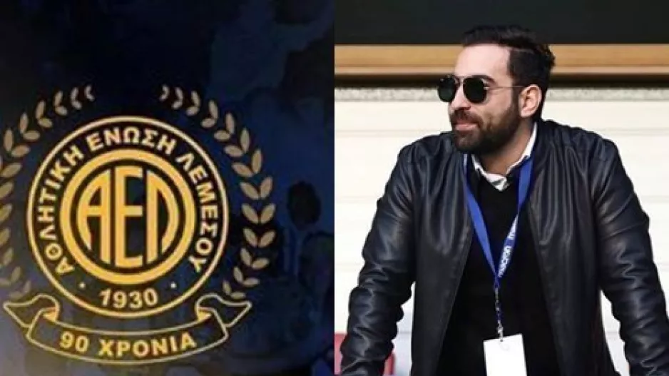 Αλλάζει μοντέλο η ΑΕΛ, μπαίνει σε νέα εποχή/Ποιος είναι ο Π. Γούλας