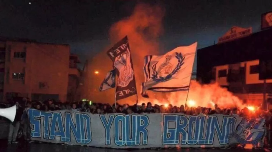 ΠΑΝ.ΣΥ.ΦΙ Απόλλων/Πορεία διαμαρτυρίας