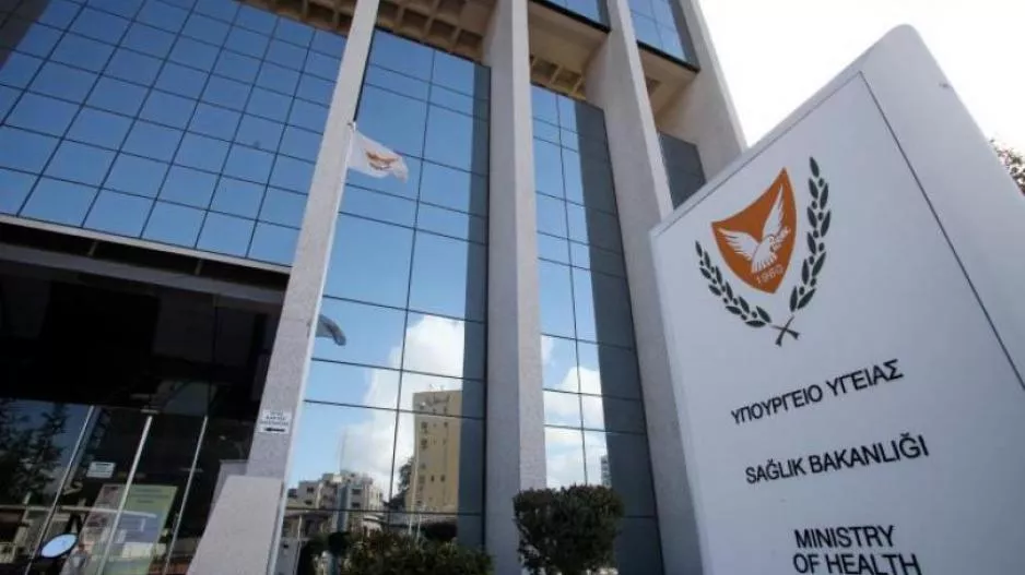 OΛΑ τα νέα μέτρα/Aπαγόρευση μετακινήσεων σε Λεμεσό-Πάφο μετά τις 23:00