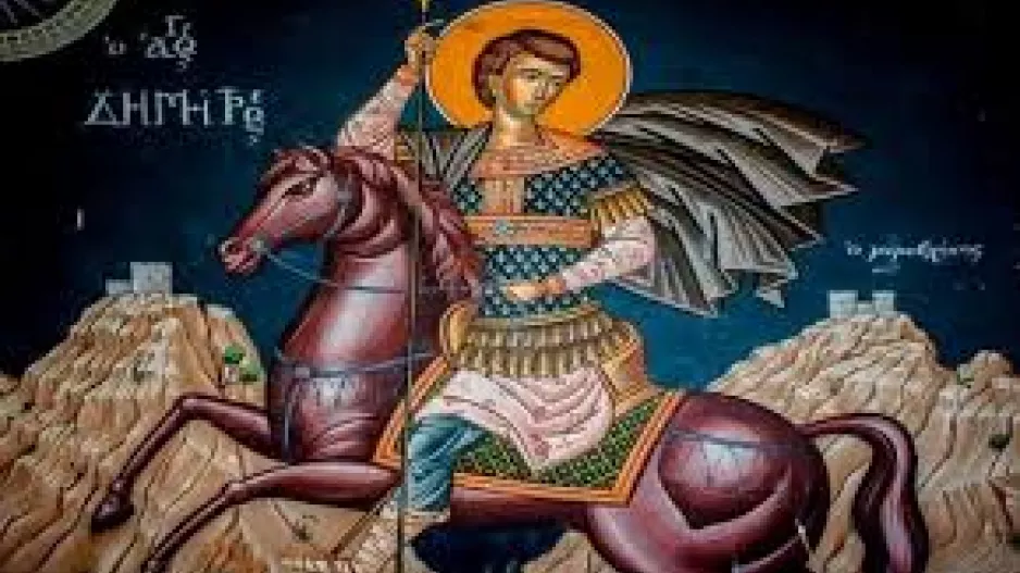 Σε 11 μέρες
