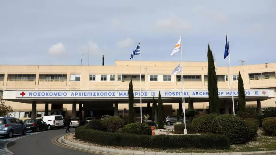 Σε σοβαρή κατάσταση οι ασθενείς που μολύνθηκαν μετά από εγχείρηση καταρράκτη