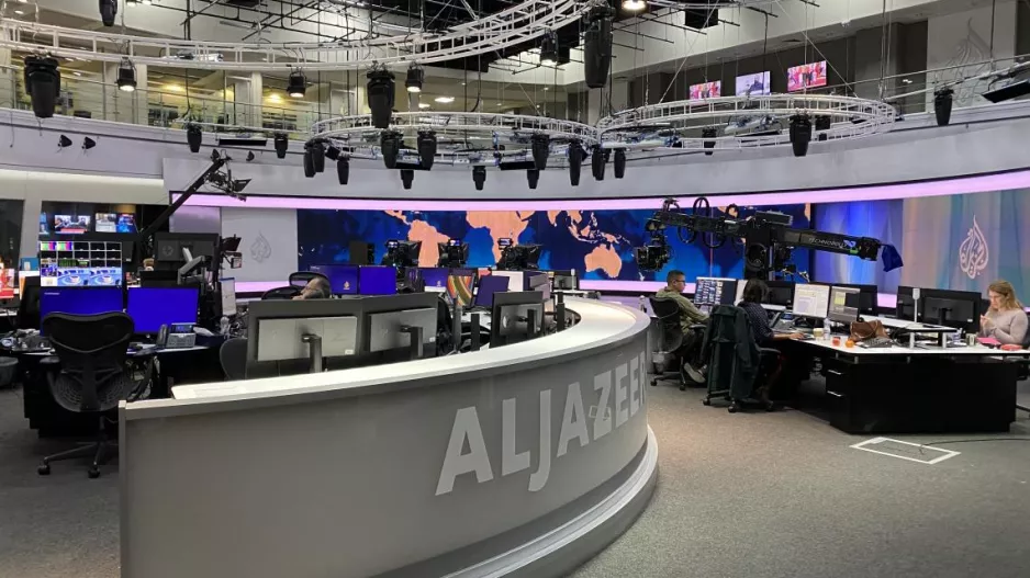 صباح الخير