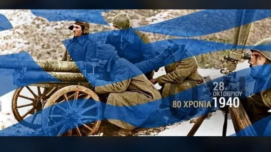 "Η Κύπρος και η ΑΝΟΡΘΩΣΙΣ φωνάζουν δυνατά παρούσες"