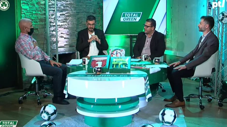 (TOTAL GREEN) To 5o επεισόδιο 