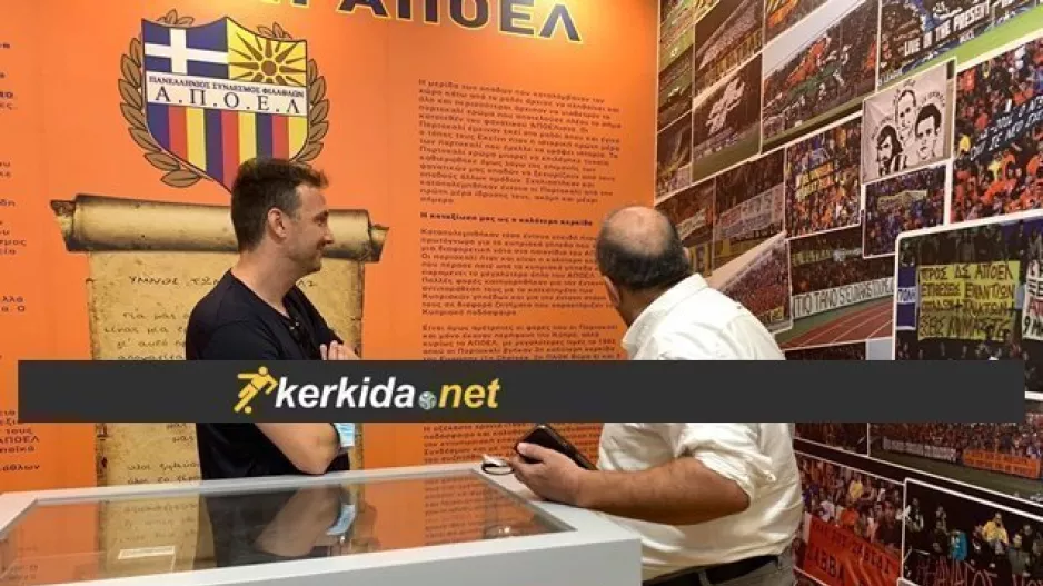 ΠΑΙΖΕΙ ο Μαντούκα!