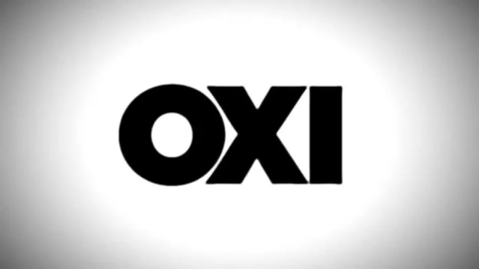 ΟΧΙ