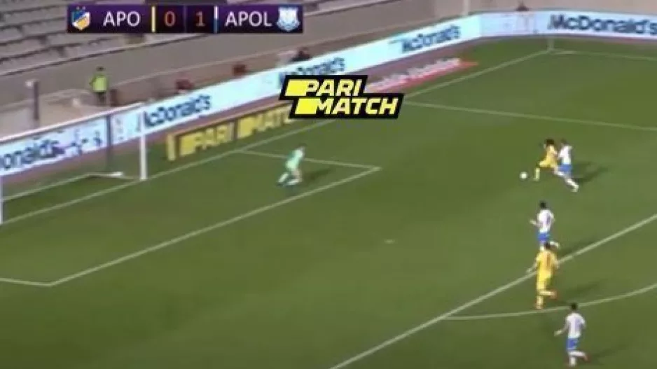 (ΒΙΝΤΕΟ) Το 1-1 του ΑΠΟΕΛ με Ντονγκαλά