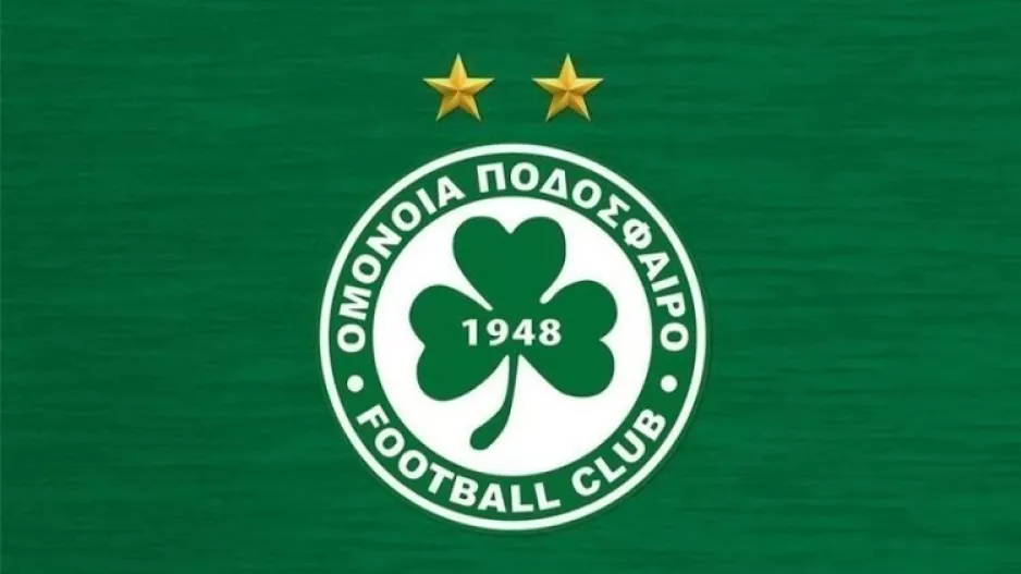Πρόγραμμα/Ομόνοια