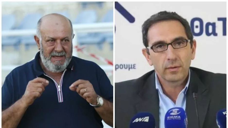 ΑΥΤΟΥΣΙΑ η επιστολή σε Υπ. Υγείας/ "Γήπεδο με αντίγραφο λογαριασμού ΑΗΚ"
