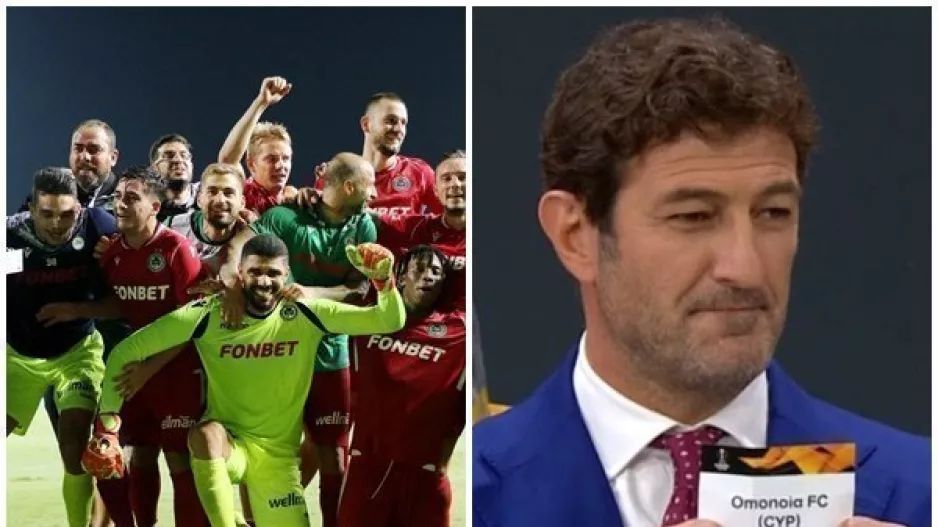 Με PSV, ΠΑΟΚ και Γρανάδα η ΟΜΟΝΟΙΑ!