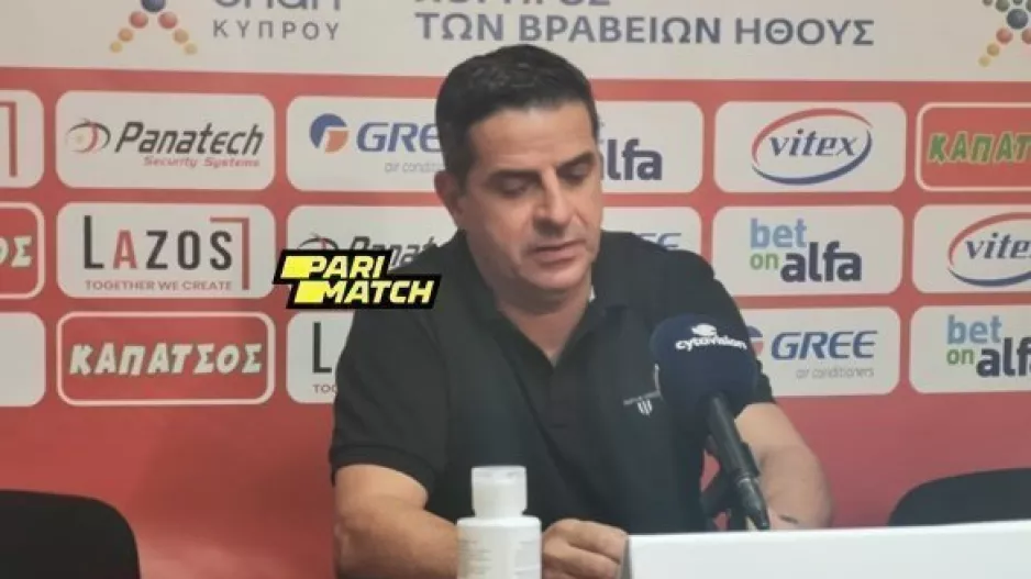 ΠΑΜΠΟΣ: "Mια ομάδα υπήρχε στο γήπεδο, ήμασταν άτυχοι" (Απάντησε για Βάγκνερ)