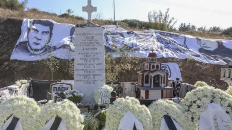 ΚΑΕ ΠΑΟΚ: «Οι αναμνήσεις υπάρχουν, αλλά δεν αρκούν»