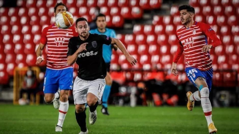 Γρανάδα και ΠΑΟΚ... στο 0-0