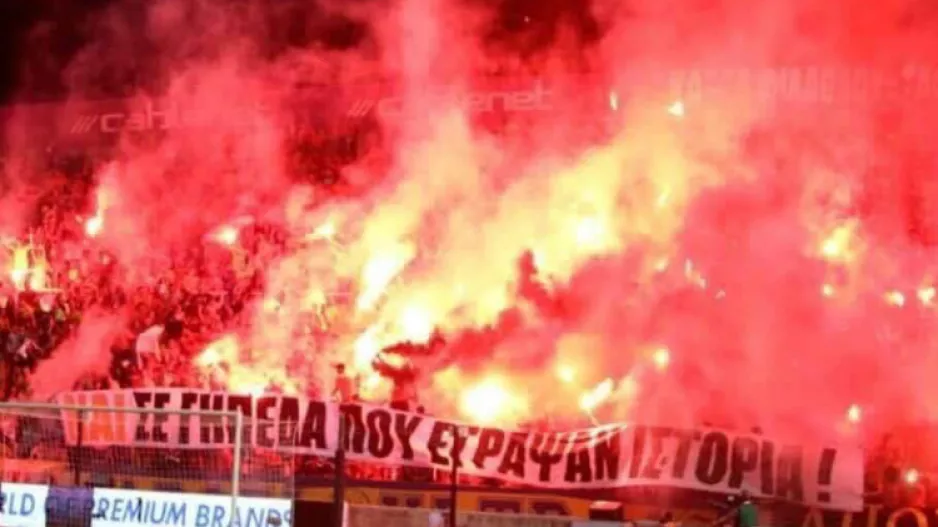 ΕΠΙΘΕΣΗ ΠΟΡΤΟΚΑΛΙ: "Μπόχα. Βρωμιά. Δυσωδία/Η πατρίδα μας γίνεται ρεζίλι"