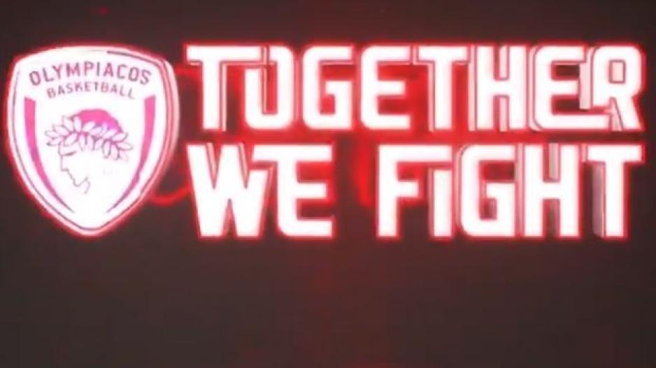 Ολυμπιακός: Το εντυπωσιακό promo video για τον αγώνα με την Ζάλγκιρις
