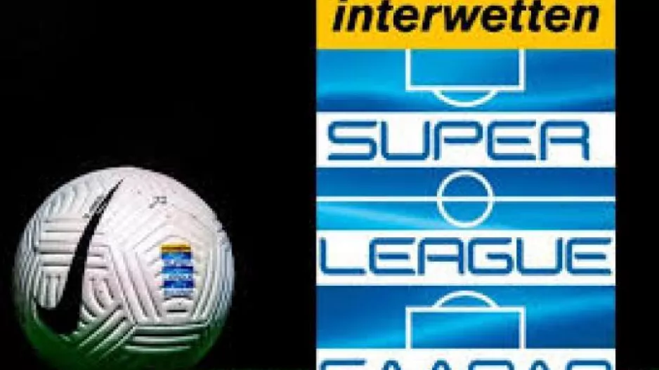 Βγάζει πρόγραμμα η Super League για τις επόμενες αγωνιστικές
