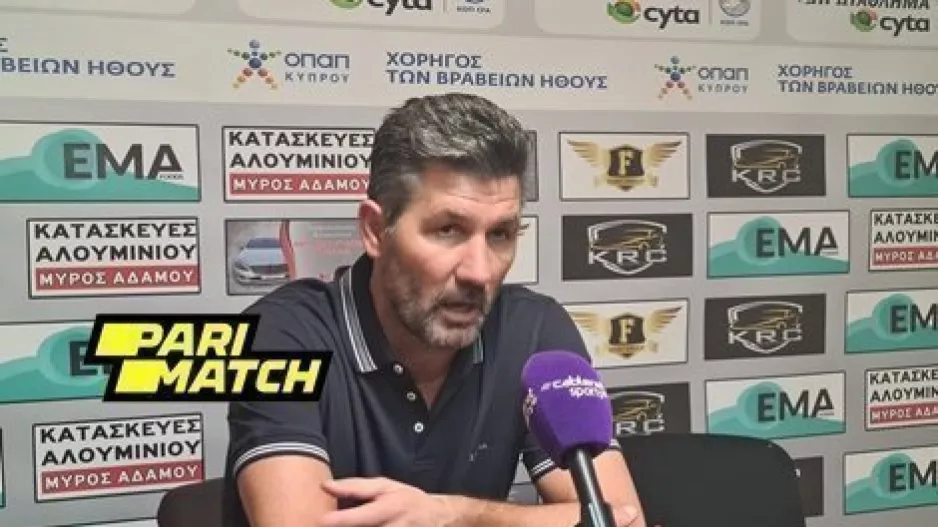 "Κάποιοι να καταλάβουν πως το ΑΠΟΕΛ είναι πολύ μεγάλη ομάδα για να δέχεται τέτοια εικόνα"