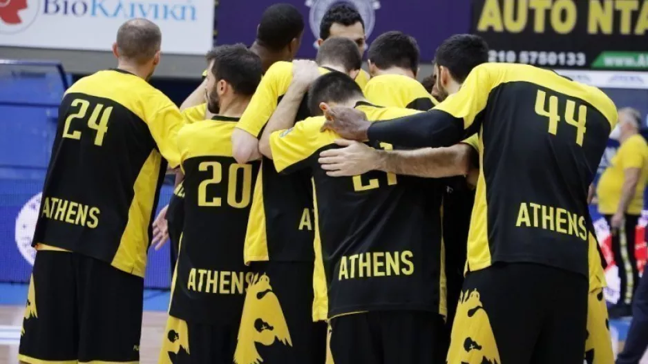 Για το τρία στα τρία στο «σπίτι» της!