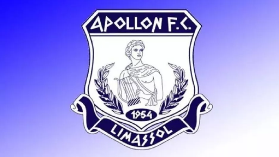 ΚΡΙΣΙΜΟ σημείο/Απόλλων