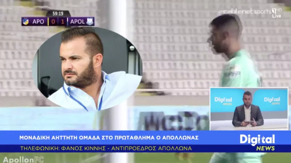 ΚΙΝΝΗΣ στο DIGITAL: "Συμφωνούμε με την Ανόρθωση- Δεν μας παρασύρει η 1η θέση"