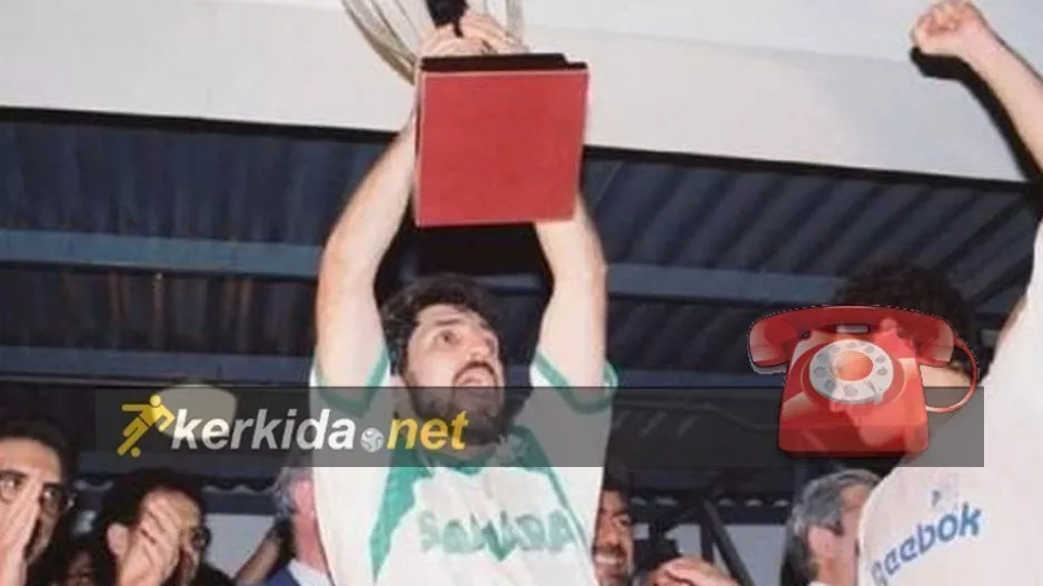 ΠΕΤΣΑΣ-δήλωση/“Είναι οι ίδιοι που μας βγάλαν στους δρόμους”