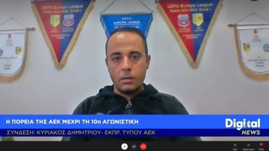ΚΥΡΙΑΚΟΣ στο DIGITAL - "Θα επιστρέψει δυνατός ο Άμπραχαμ"