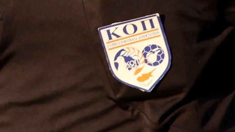 Παρέμβαση για τιμωρία και... προώθηση ΡΕΦ