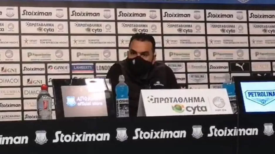 Aπρόσμενη ήττα