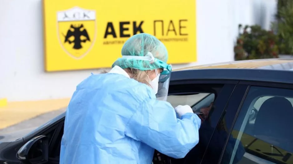 Επέστρεψε αλλά αγωνιά η ΑΕΚ