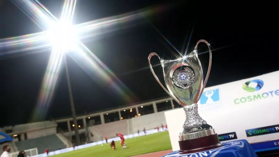 Στον αέρα το Κύπελλο Ελλάδας