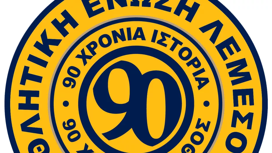 Κέντραρε... το στόχο ενόψει Ανόρθωσης