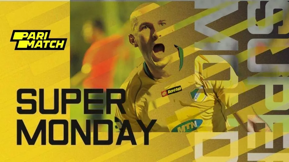 Καλεσμένος στο Super Monday ο ΜΙΡΟ