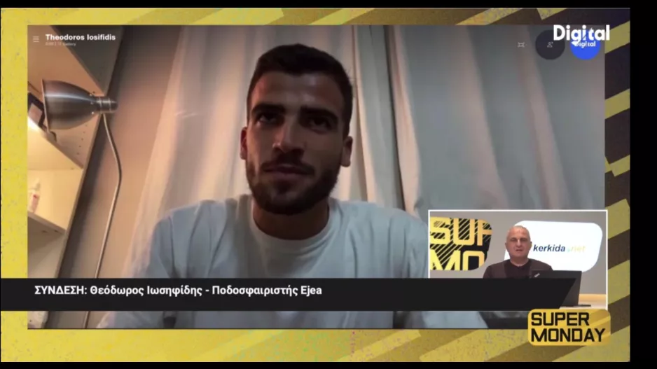 Ιωσηφίδης στην Super Monday - "Μπορεί να κλέψει την νίκη από την Γρανάδα η Ομόνοια"