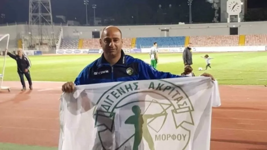 “Οι Διγεναίοι δεν ξεχνούν ποτέ τους ανθρώπους που προσέφεραν στο σωματείο”